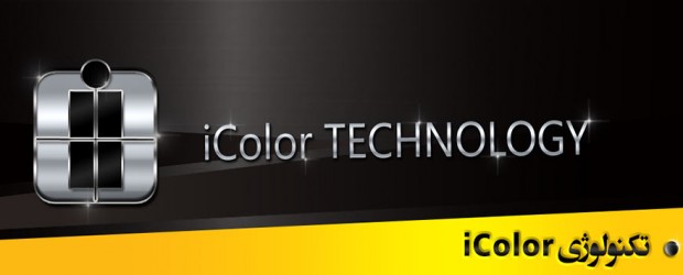 jcolor-تکنولوژی